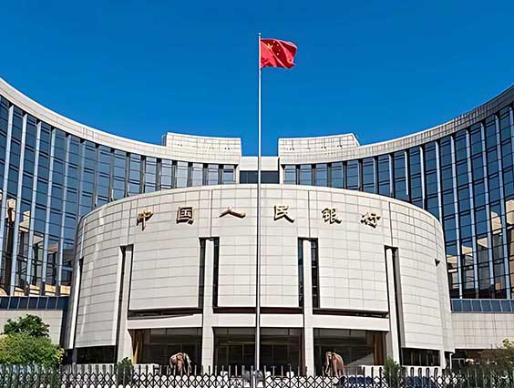 中國(guó)人民銀行清算總中心
