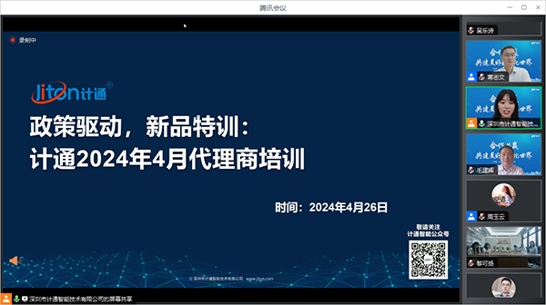 開頭2.png