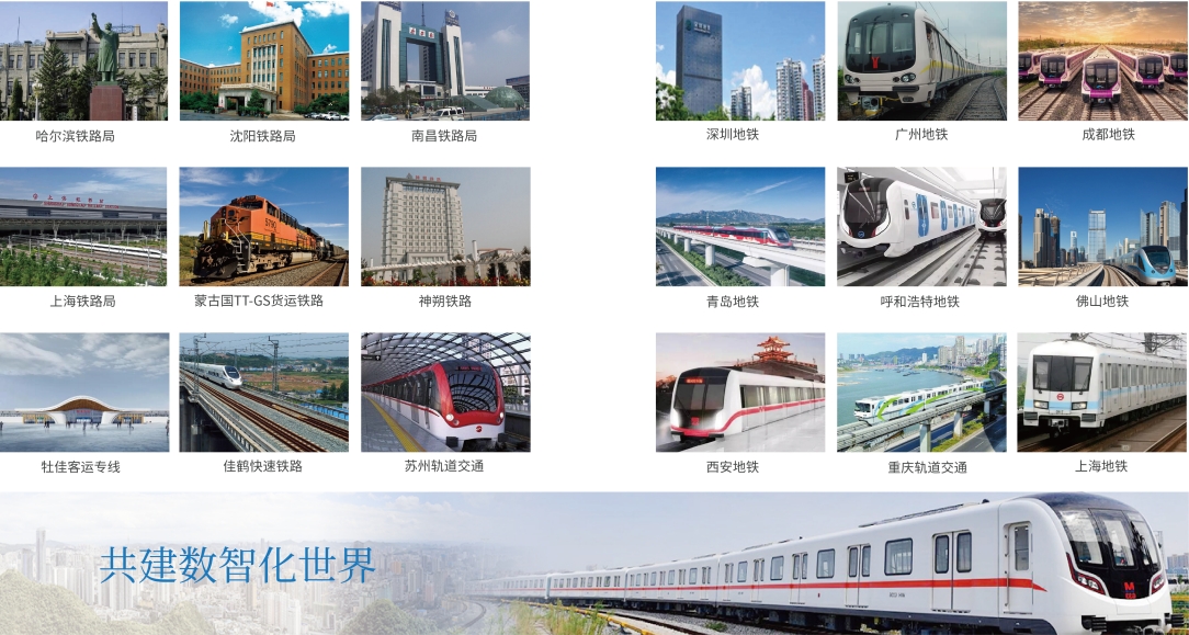 微信截圖_20250226115247.png