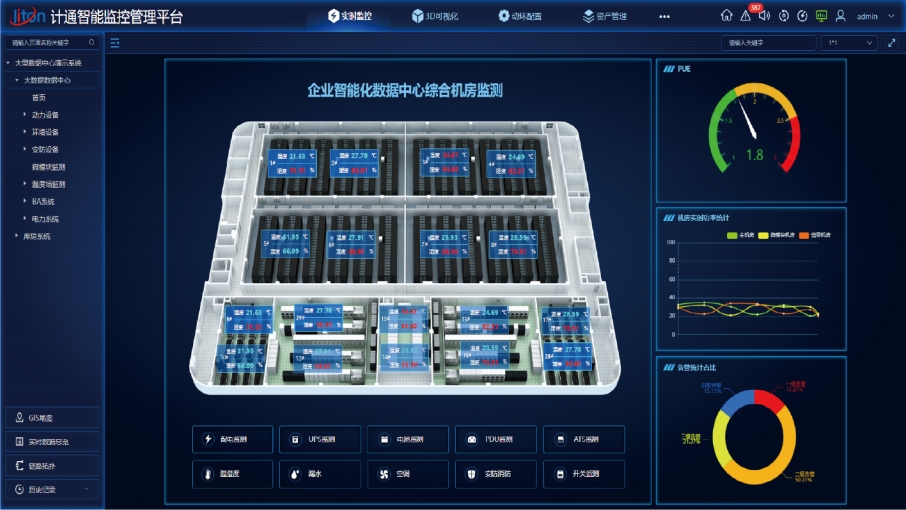 微信截圖_20250425155611.png