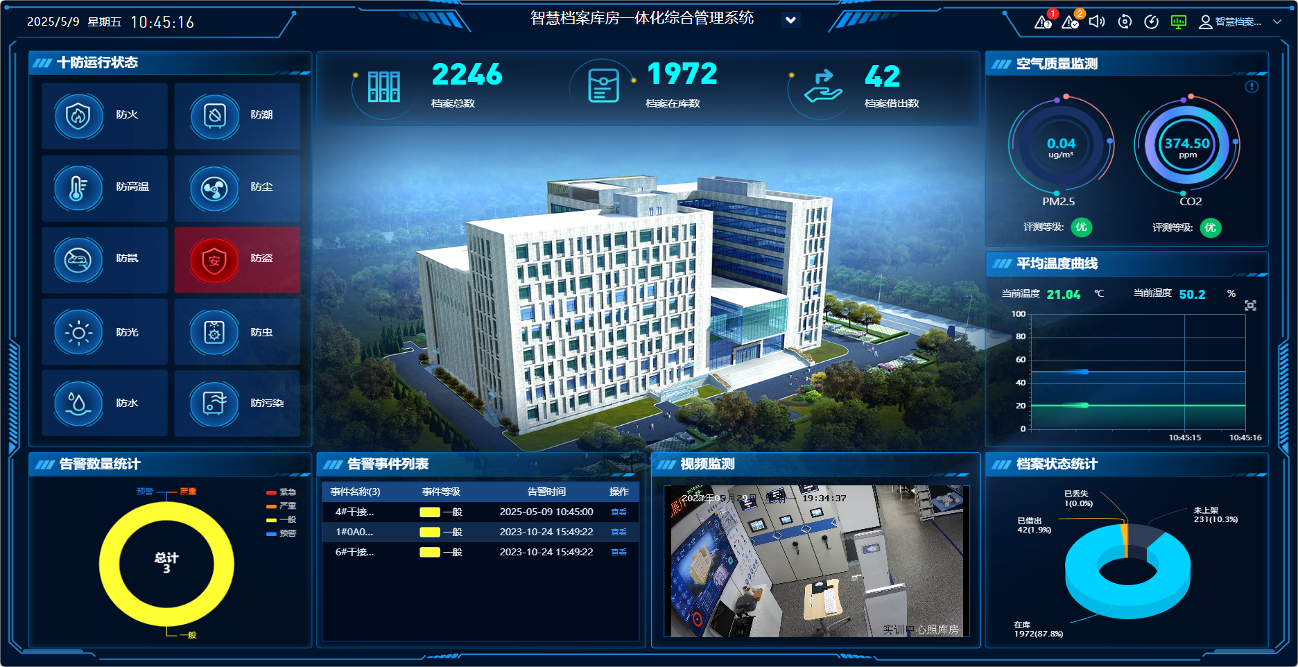 微信圖片_20250509104643.png