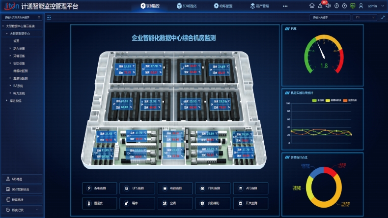 微信截圖_20250522160822.png