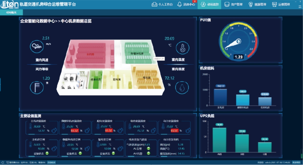 微信截圖_20250522160515.png