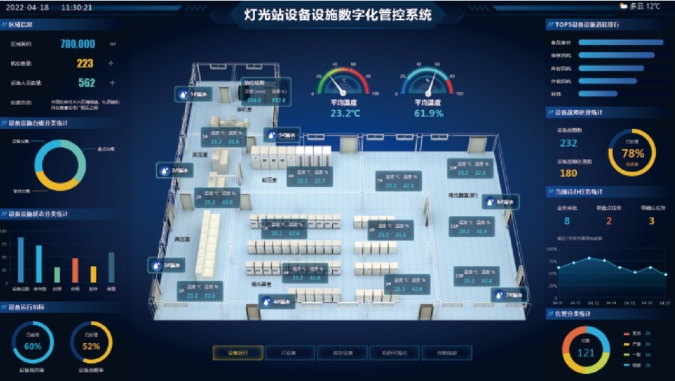 微信截圖_20250620174312.png