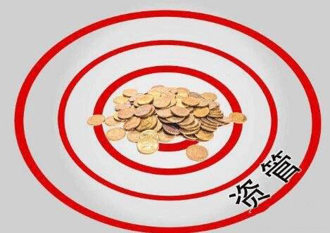 淺談，企業(yè)IT資產(chǎn)管理系統(tǒng)的功能設(shè)計