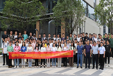 產(chǎn)教融合育人才、企校合作促發(fā)展！計(jì)通智能與中南大學(xué)實(shí)習(xí)實(shí)訓(xùn)工作取得圓滿成功。